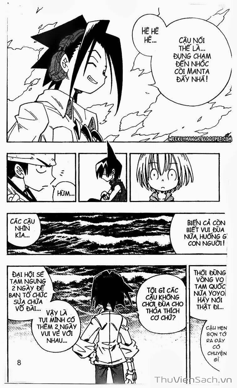 Truyện Tranh Vua Pháp Thuật - Shaman King trang 5