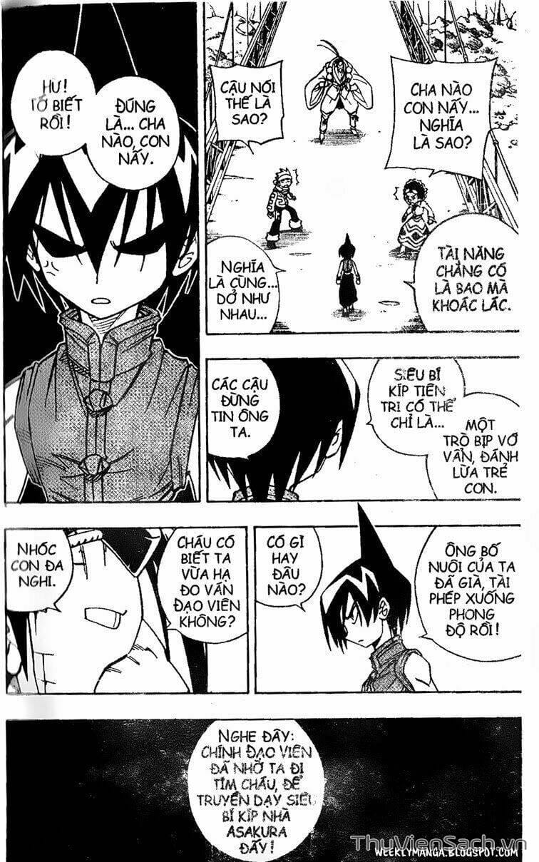 Truyện Tranh Vua Pháp Thuật - Shaman King trang 5