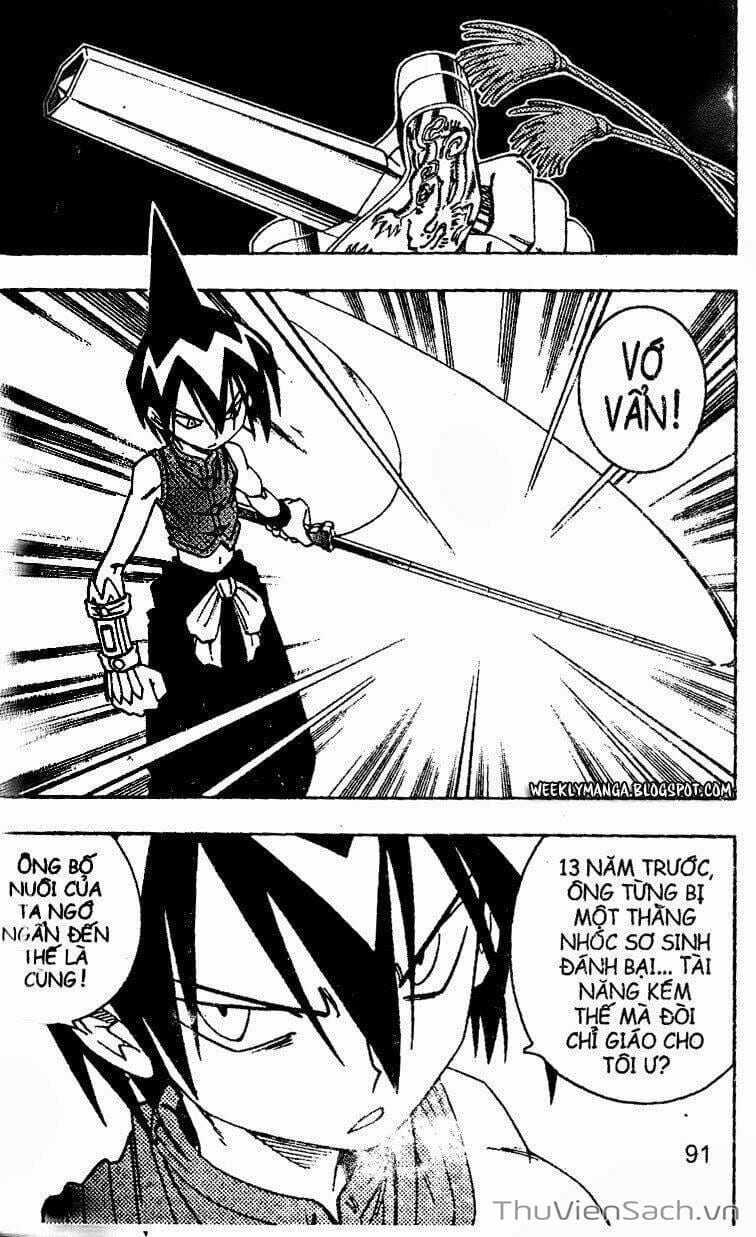 Truyện Tranh Vua Pháp Thuật - Shaman King trang 5