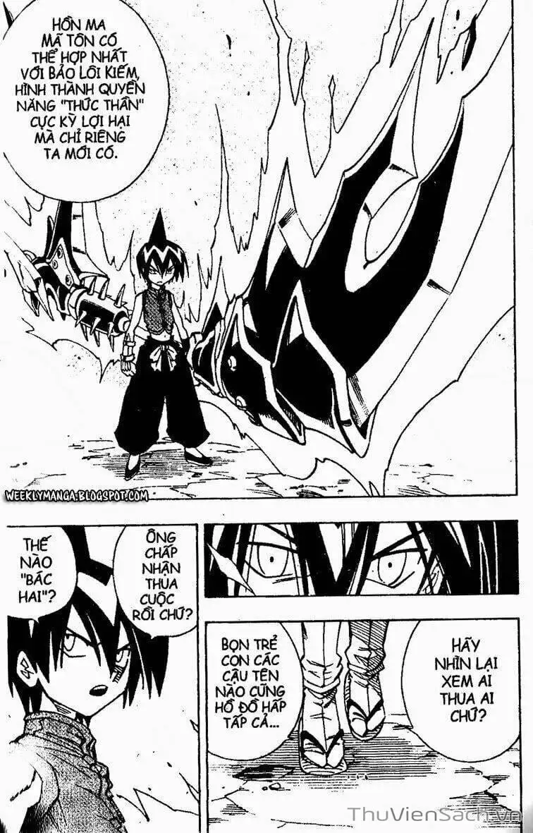 Truyện Tranh Vua Pháp Thuật - Shaman King trang 5