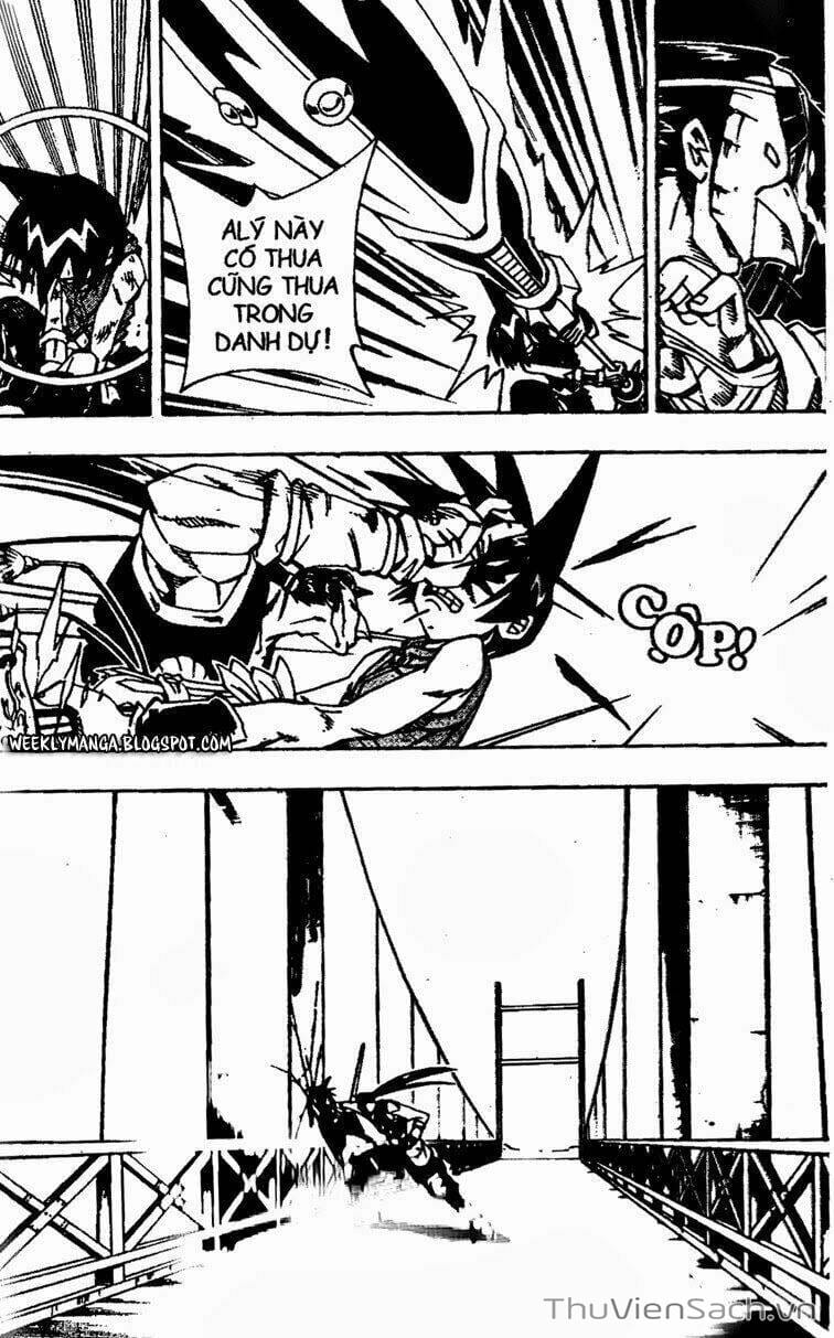 Truyện Tranh Vua Pháp Thuật - Shaman King trang 5