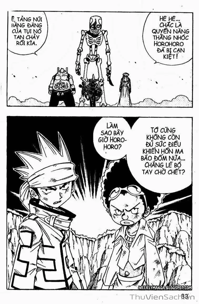 Truyện Tranh Vua Pháp Thuật - Shaman King trang 5