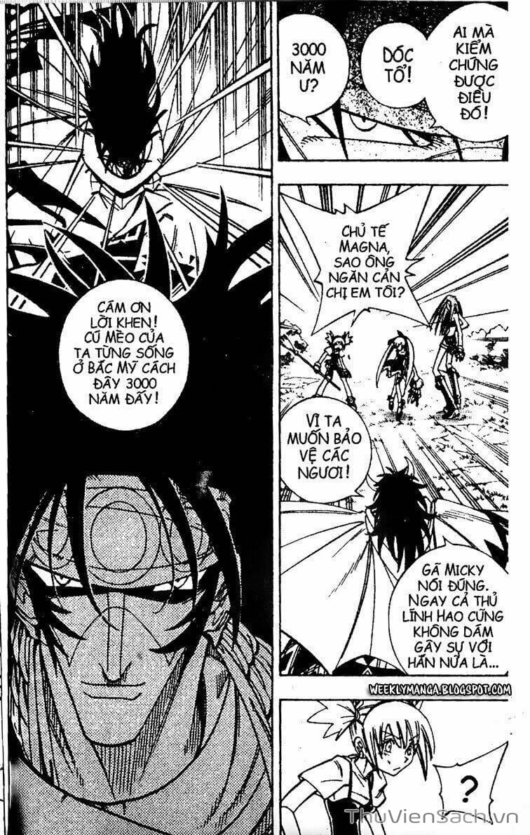 Truyện Tranh Vua Pháp Thuật - Shaman King trang 5