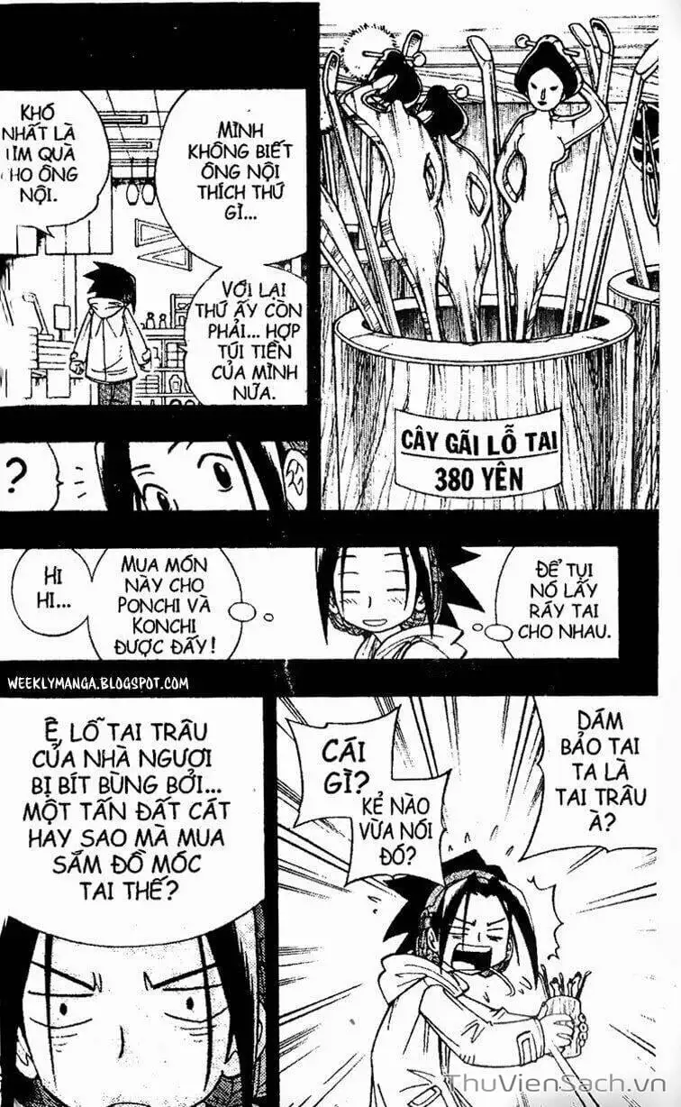 Truyện Tranh Vua Pháp Thuật - Shaman King trang 5