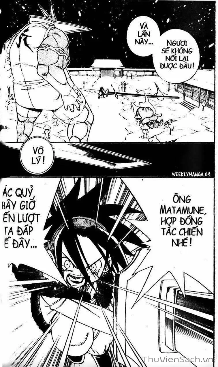 Truyện Tranh Vua Pháp Thuật - Shaman King trang 5