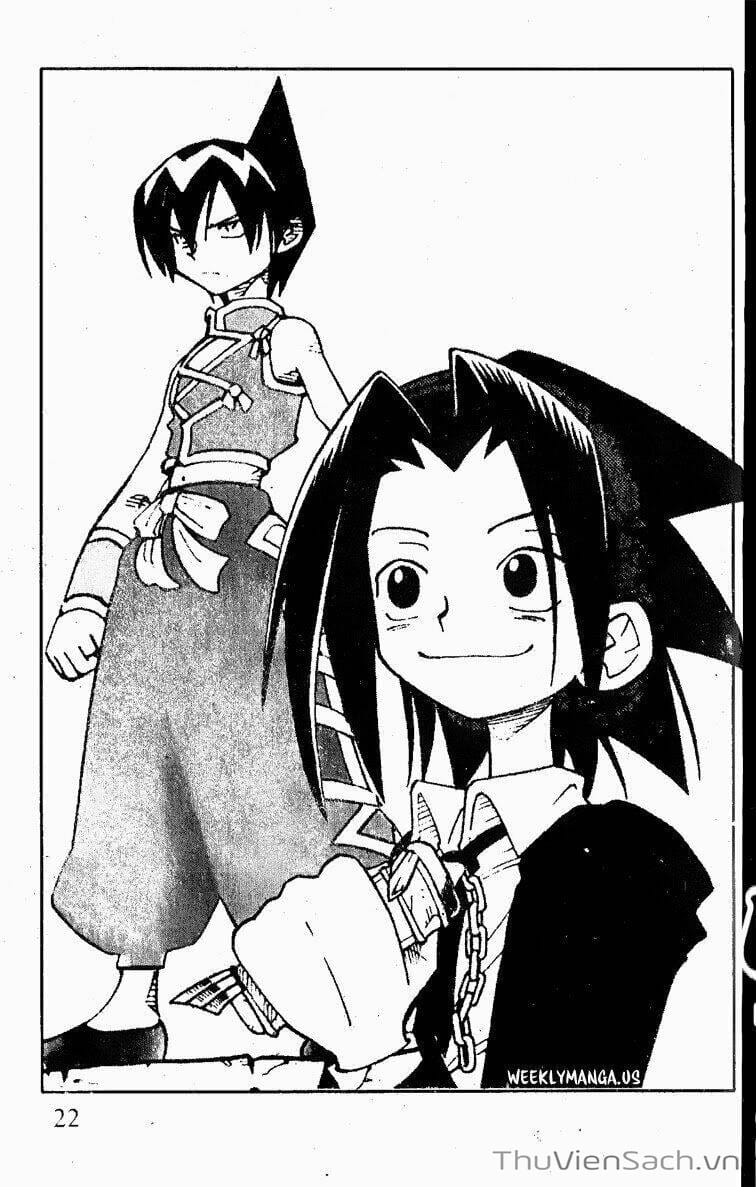 Truyện Tranh Vua Pháp Thuật - Shaman King trang 5