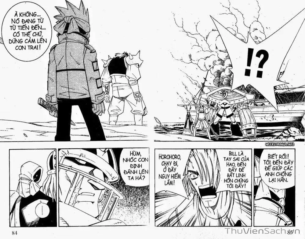 Truyện Tranh Vua Pháp Thuật - Shaman King trang 5