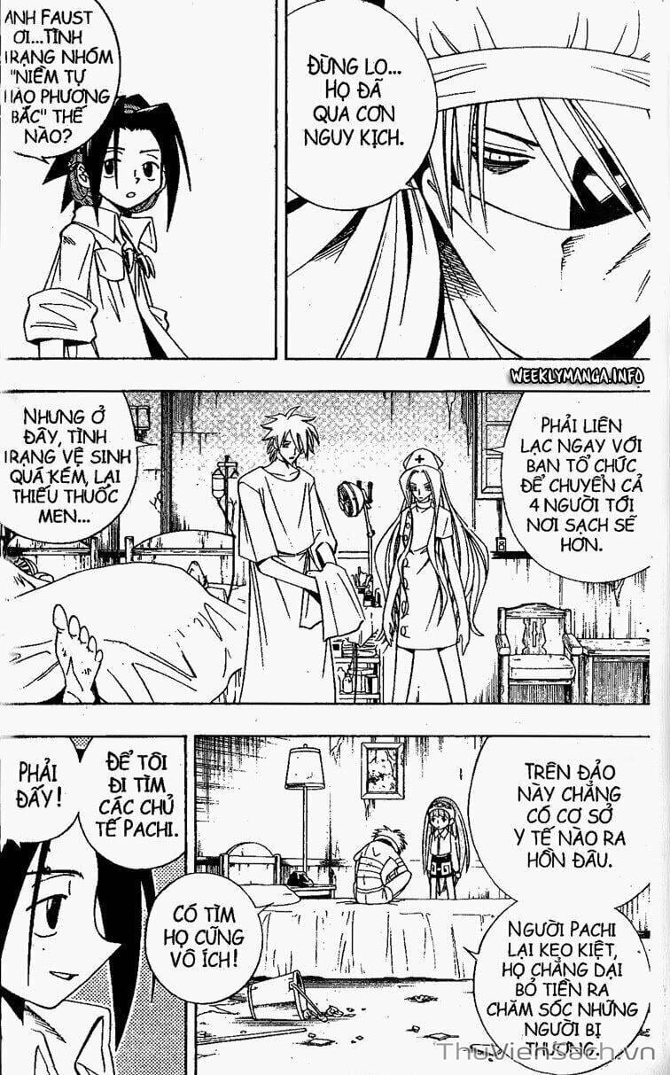 Truyện Tranh Vua Pháp Thuật - Shaman King trang 5
