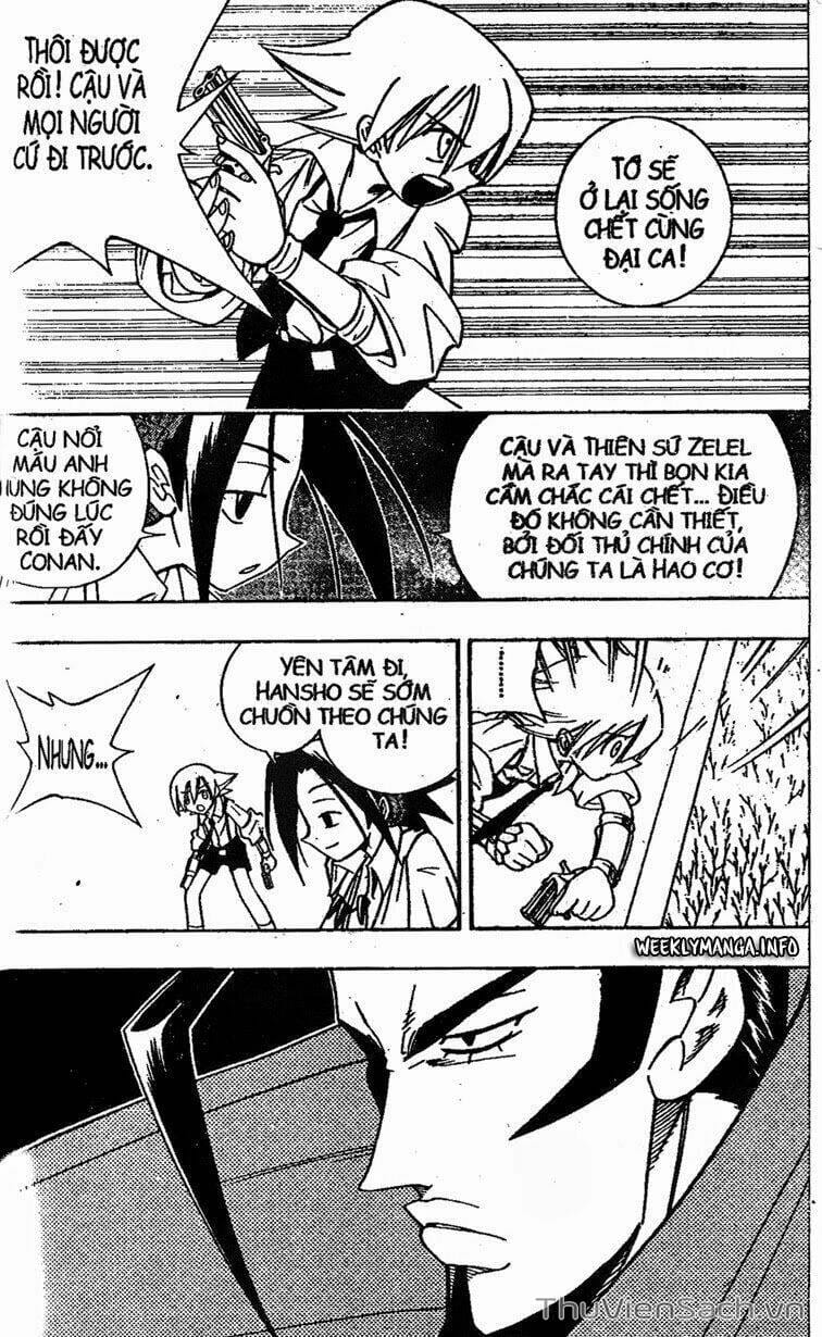 Truyện Tranh Vua Pháp Thuật - Shaman King trang 5