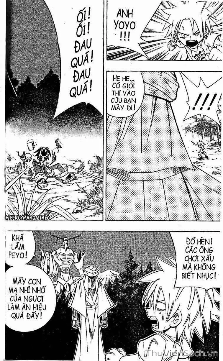 Truyện Tranh Vua Pháp Thuật - Shaman King trang 5