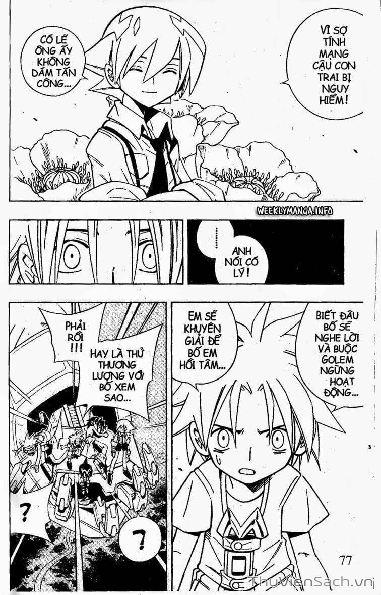 Truyện Tranh Vua Pháp Thuật - Shaman King trang 5