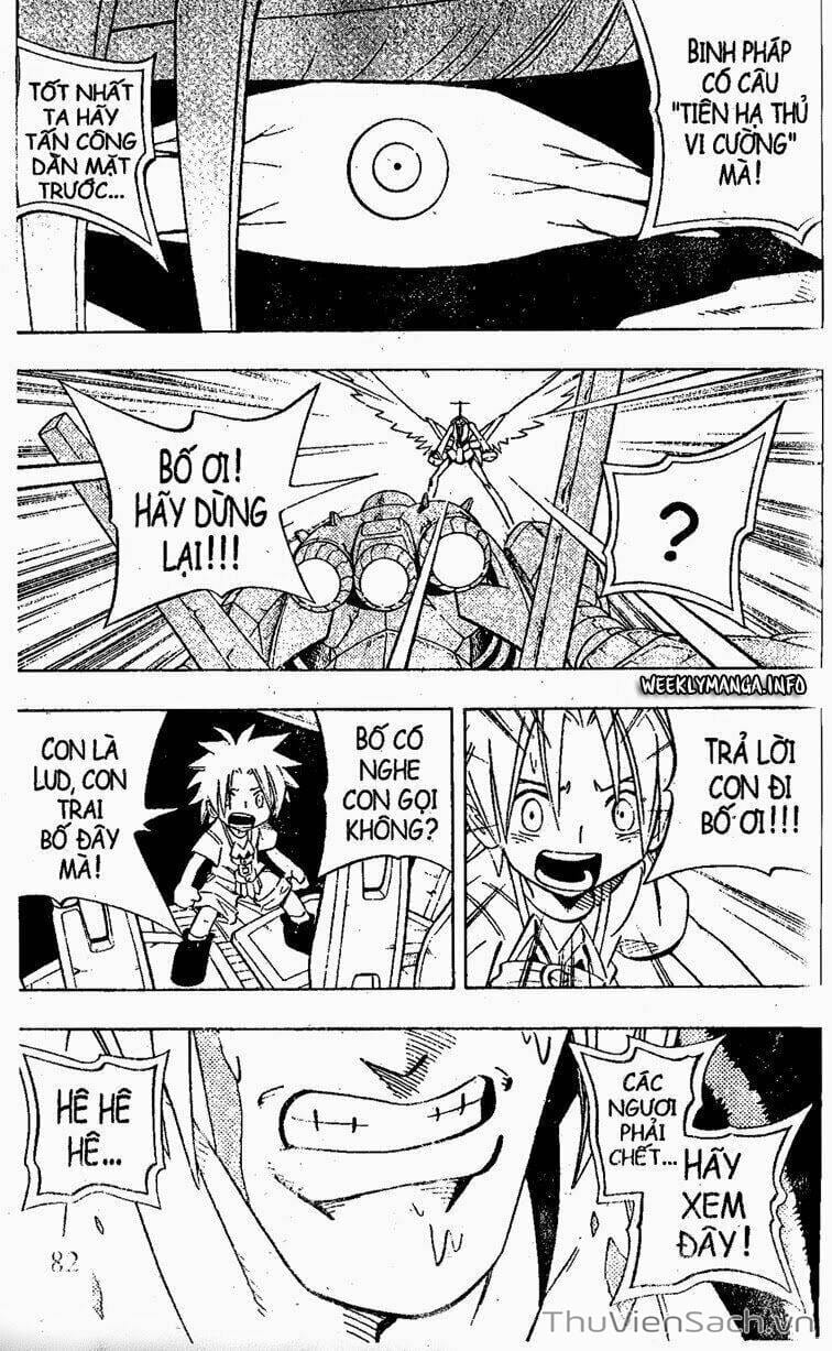 Truyện Tranh Vua Pháp Thuật - Shaman King trang 5