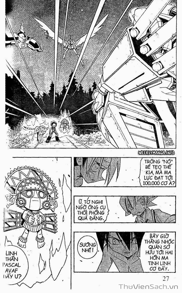 Truyện Tranh Vua Pháp Thuật - Shaman King trang 5