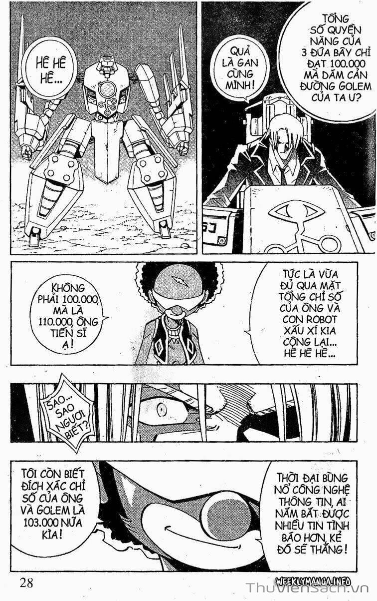 Truyện Tranh Vua Pháp Thuật - Shaman King trang 5