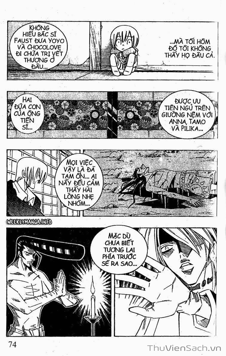 Truyện Tranh Vua Pháp Thuật - Shaman King trang 5