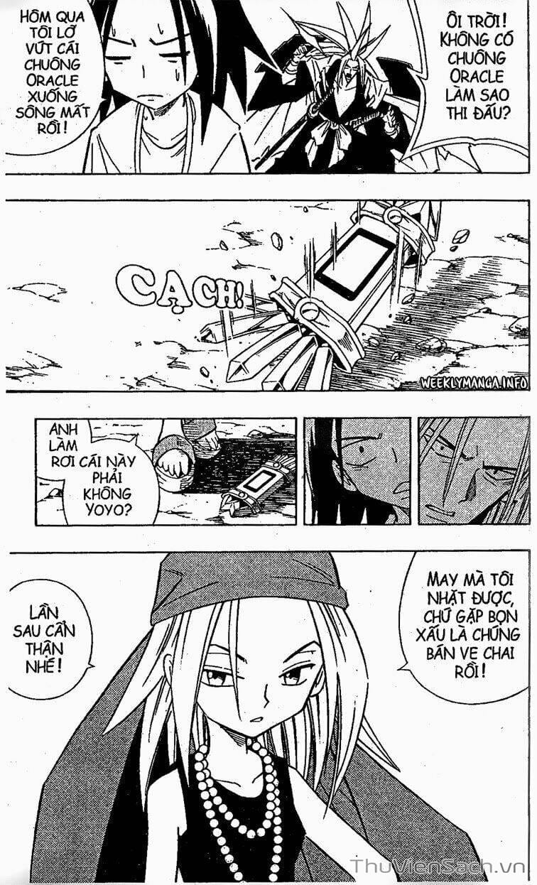 Truyện Tranh Vua Pháp Thuật - Shaman King trang 5