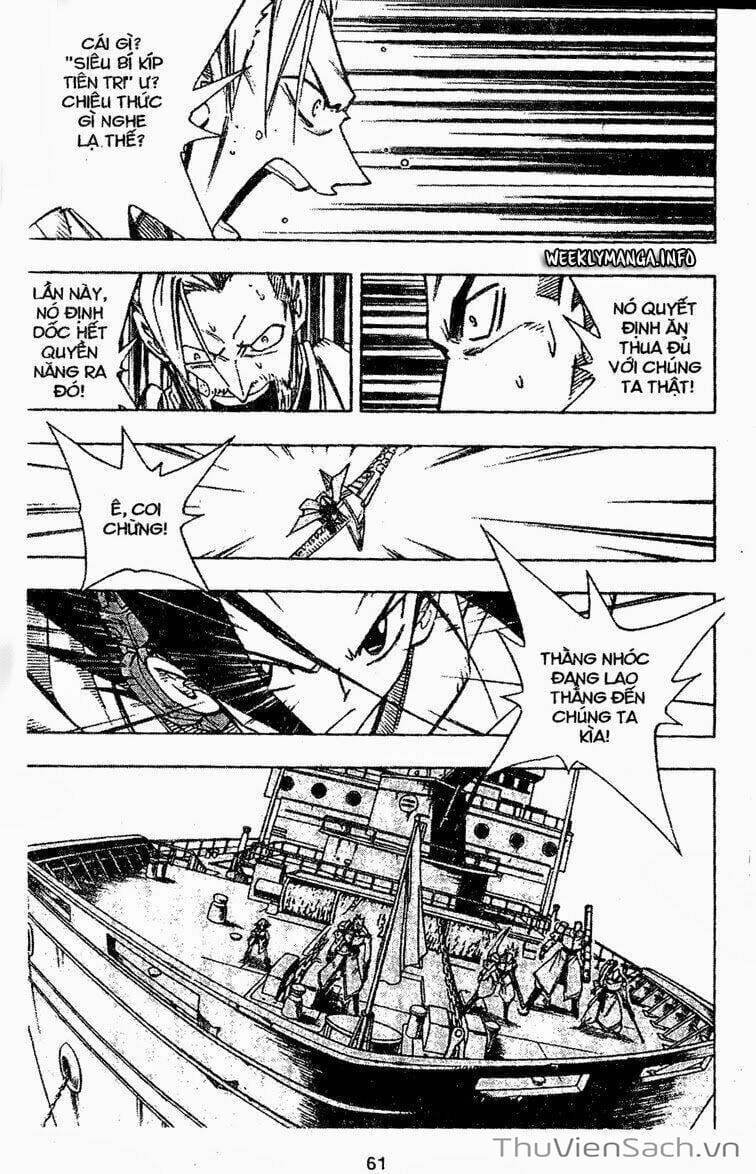 Truyện Tranh Vua Pháp Thuật - Shaman King trang 5