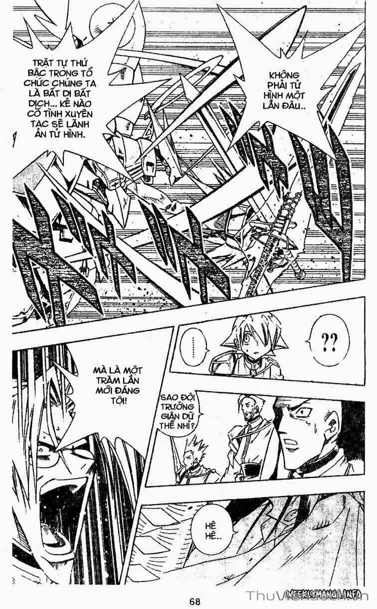 Truyện Tranh Vua Pháp Thuật - Shaman King trang 5