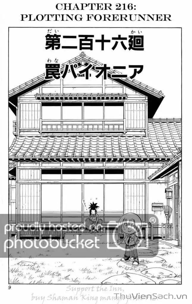 Truyện Tranh Vua Pháp Thuật - Shaman King trang 5