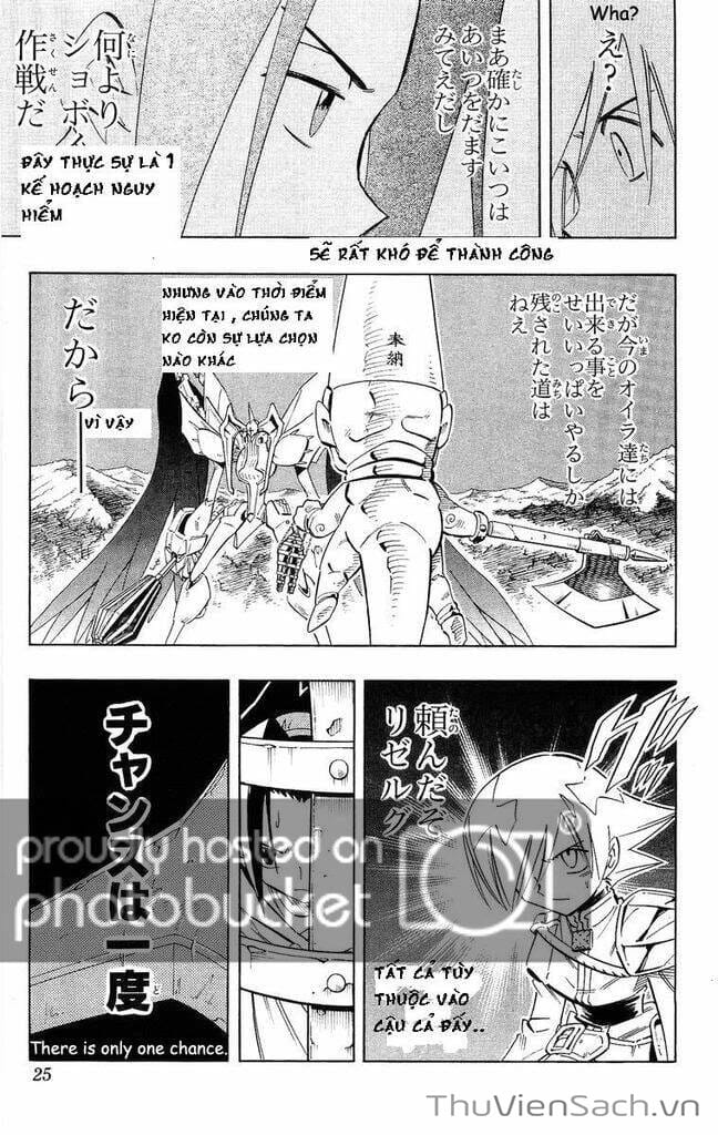 Truyện Tranh Vua Pháp Thuật - Shaman King trang 5