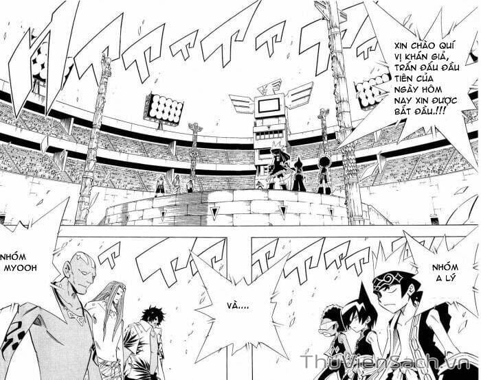 Truyện Tranh Vua Pháp Thuật - Shaman King trang 5
