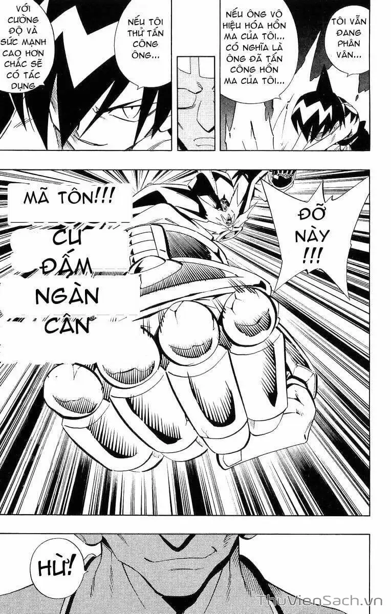Truyện Tranh Vua Pháp Thuật - Shaman King trang 5