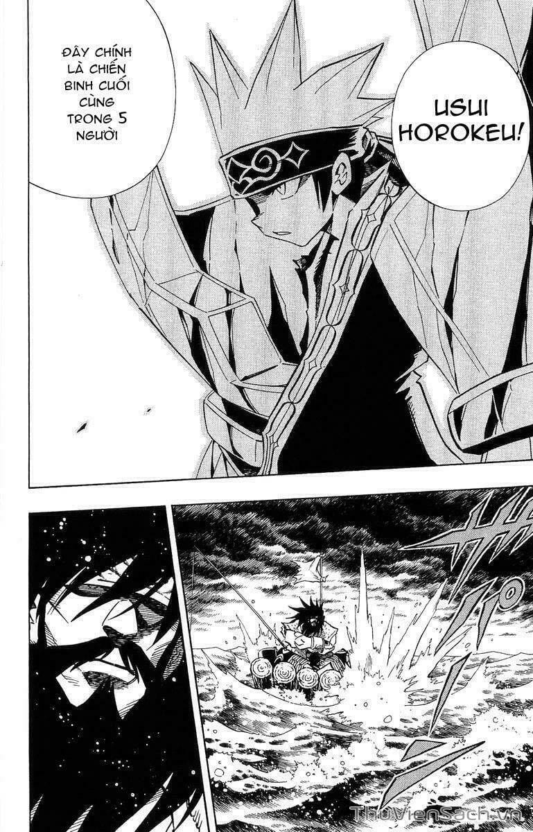 Truyện Tranh Vua Pháp Thuật - Shaman King trang 5