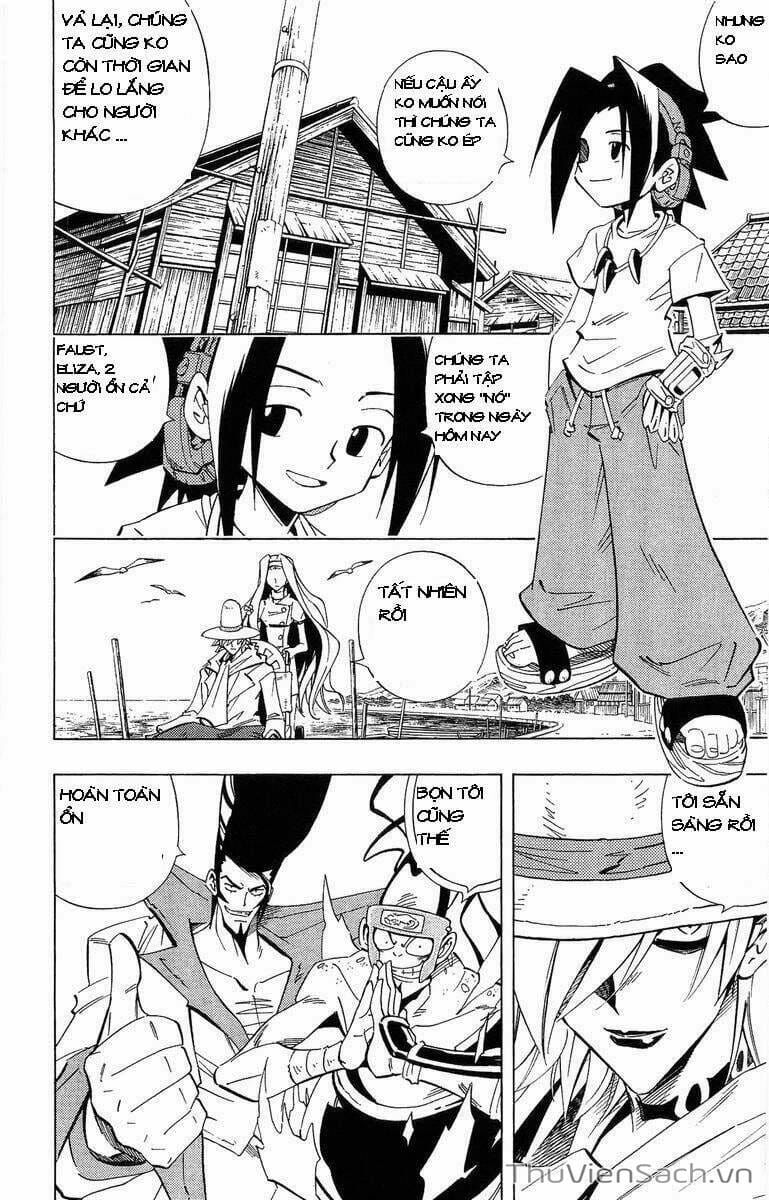 Truyện Tranh Vua Pháp Thuật - Shaman King trang 5