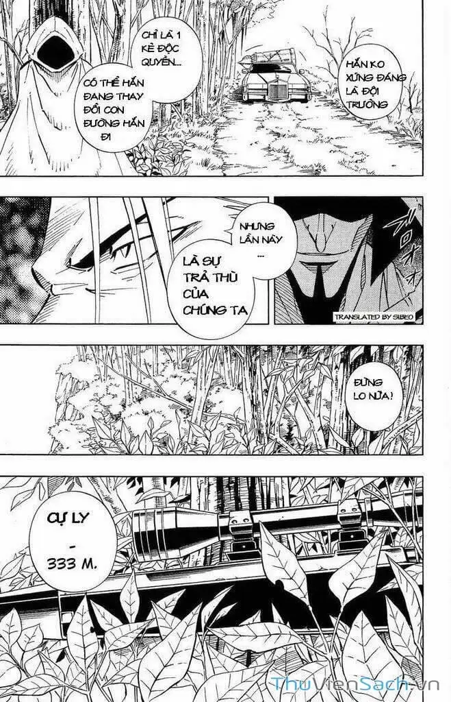 Truyện Tranh Vua Pháp Thuật - Shaman King trang 5