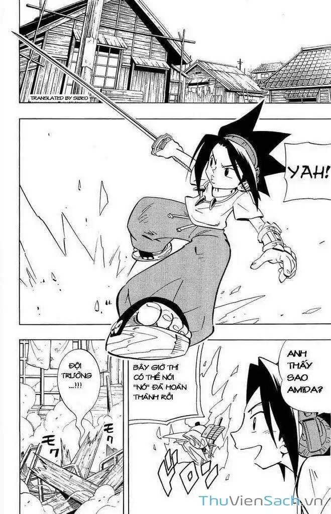 Truyện Tranh Vua Pháp Thuật - Shaman King trang 5