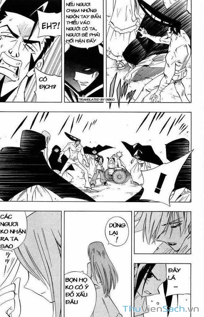 Truyện Tranh Vua Pháp Thuật - Shaman King trang 5
