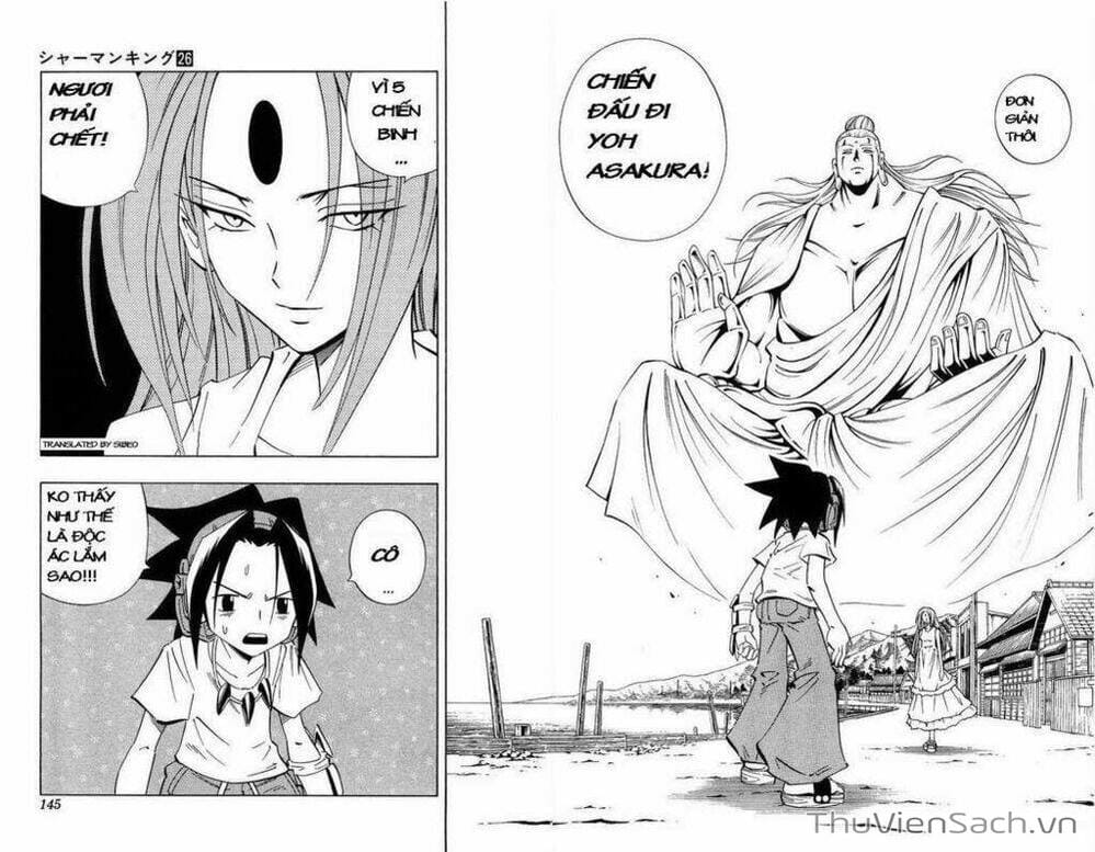 Truyện Tranh Vua Pháp Thuật - Shaman King trang 5