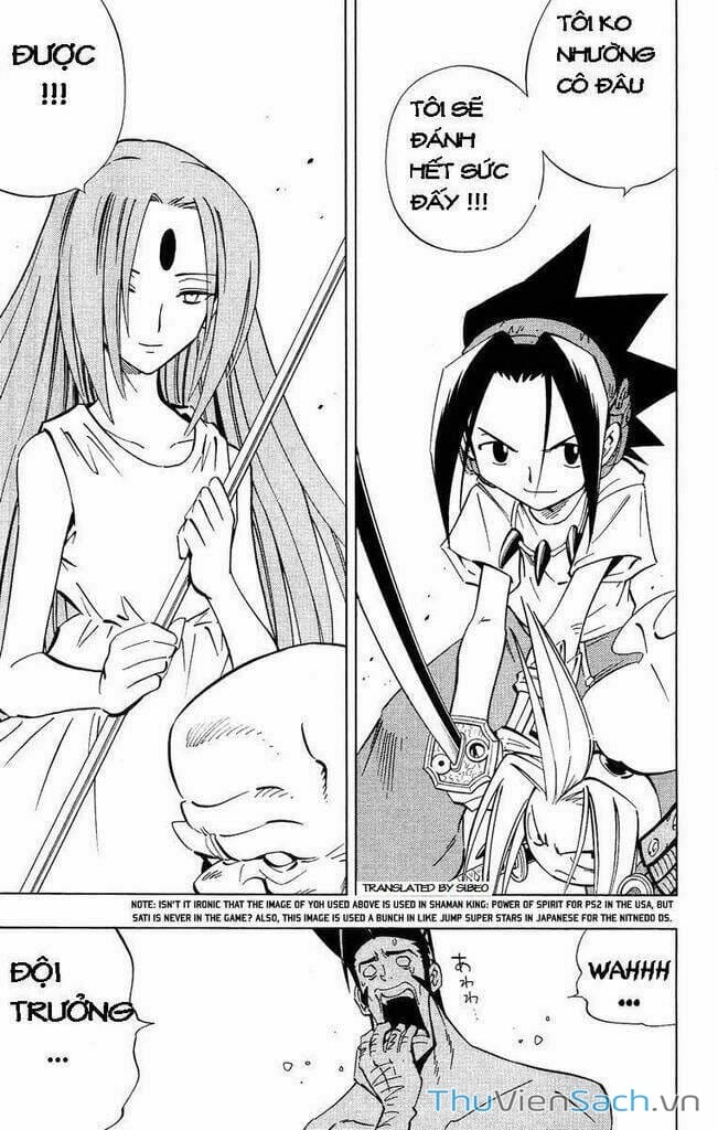 Truyện Tranh Vua Pháp Thuật - Shaman King trang 5