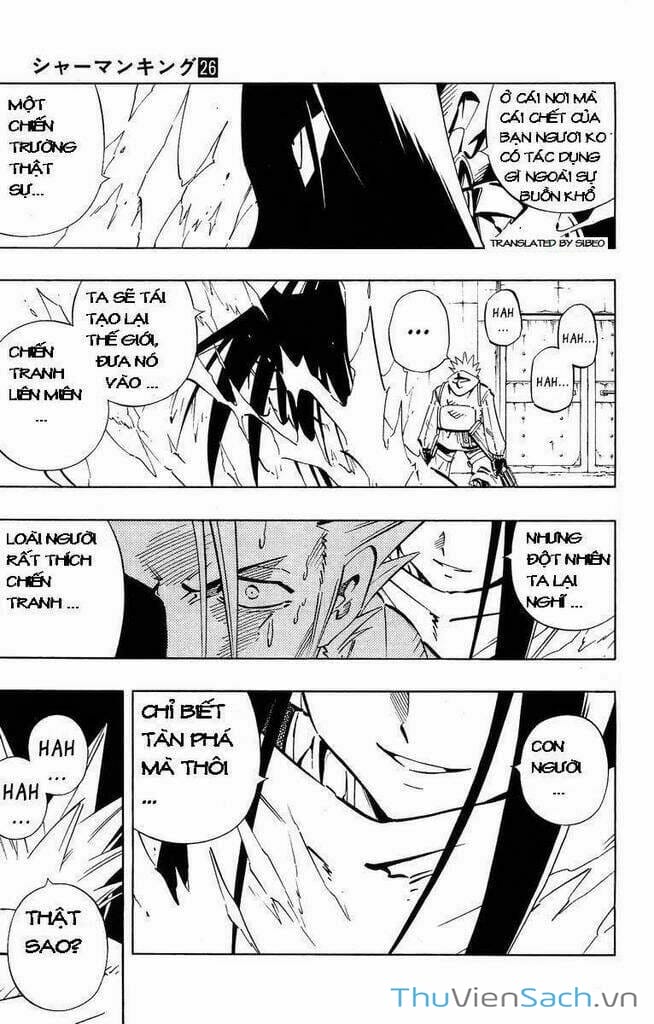 Truyện Tranh Vua Pháp Thuật - Shaman King trang 5