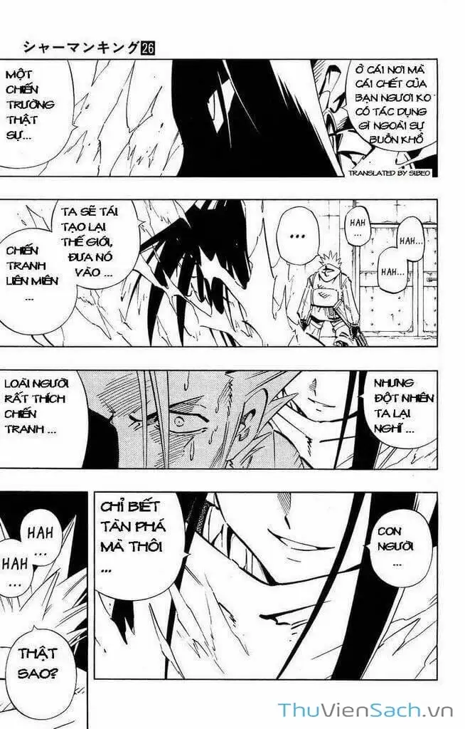 Truyện Tranh Vua Pháp Thuật - Shaman King trang 5