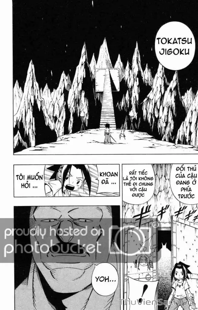 Truyện Tranh Vua Pháp Thuật - Shaman King trang 5
