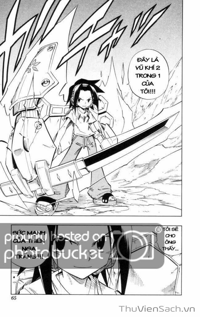 Truyện Tranh Vua Pháp Thuật - Shaman King trang 5