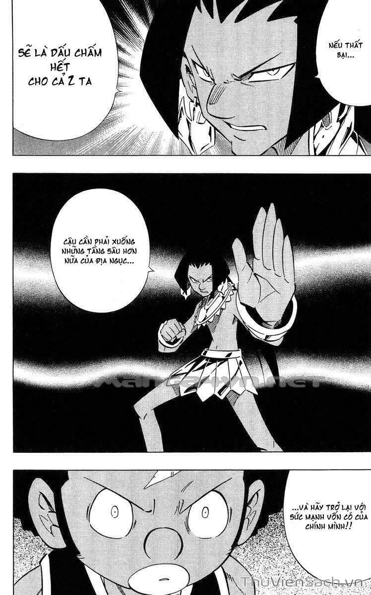Truyện Tranh Vua Pháp Thuật - Shaman King trang 5