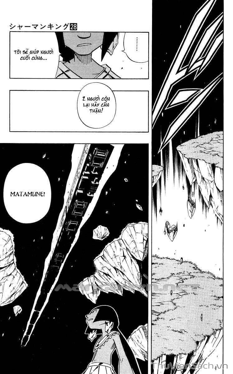 Truyện Tranh Vua Pháp Thuật - Shaman King trang 5