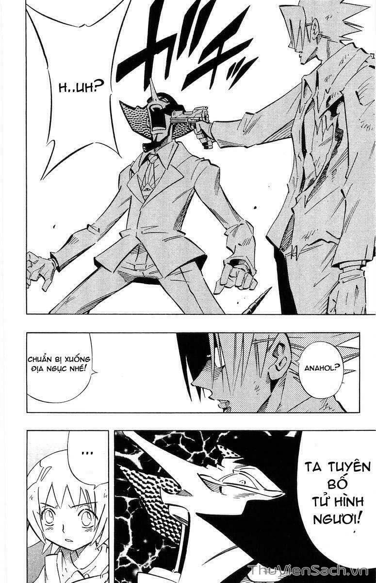 Truyện Tranh Vua Pháp Thuật - Shaman King trang 5