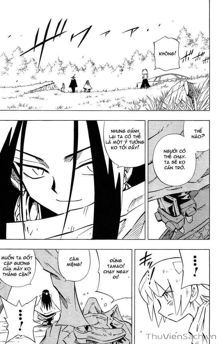 Truyện Tranh Vua Pháp Thuật - Shaman King trang 5