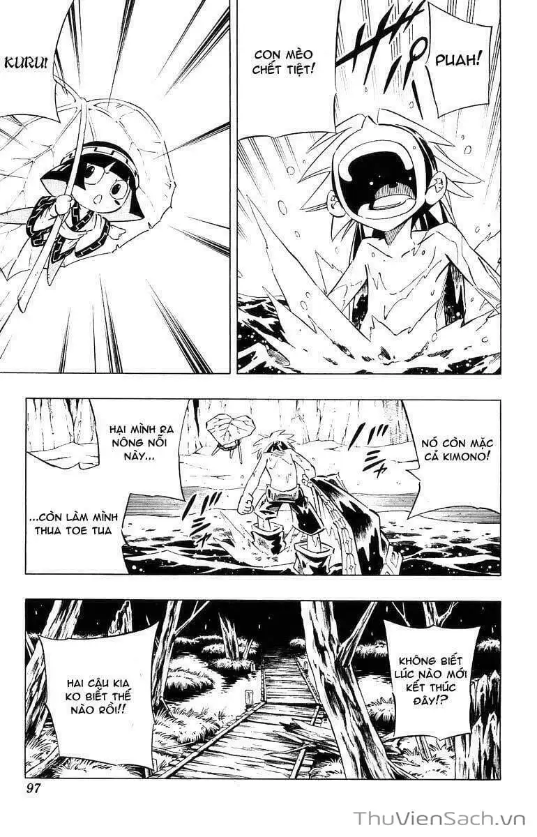 Truyện Tranh Vua Pháp Thuật - Shaman King trang 5