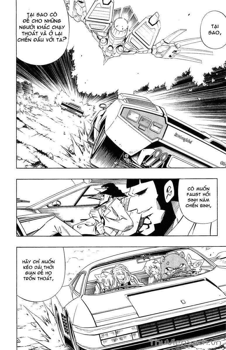 Truyện Tranh Vua Pháp Thuật - Shaman King trang 5