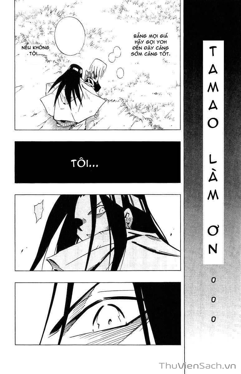 Truyện Tranh Vua Pháp Thuật - Shaman King trang 5