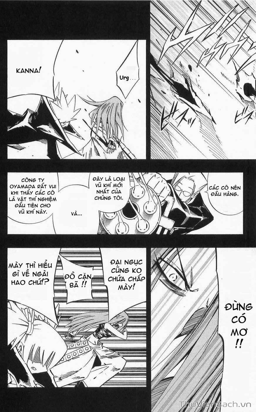 Truyện Tranh Vua Pháp Thuật - Shaman King trang 5