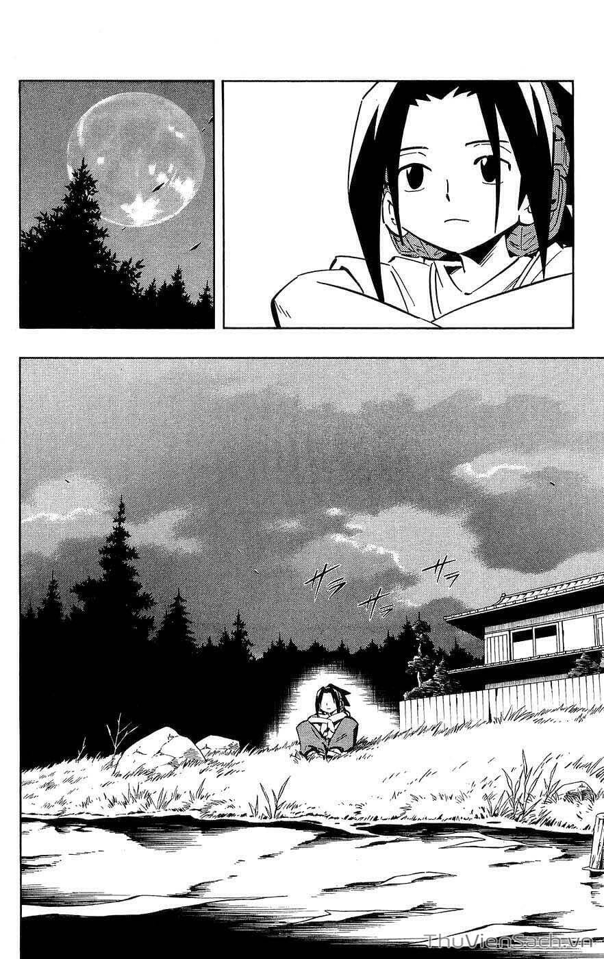 Truyện Tranh Vua Pháp Thuật - Shaman King trang 5