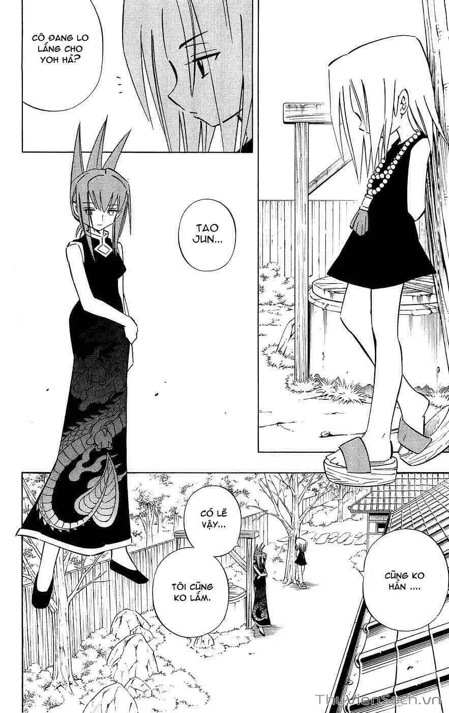 Truyện Tranh Vua Pháp Thuật - Shaman King trang 5