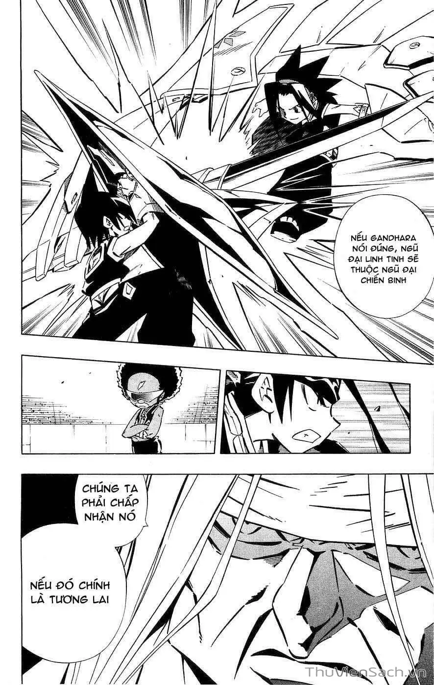 Truyện Tranh Vua Pháp Thuật - Shaman King trang 5