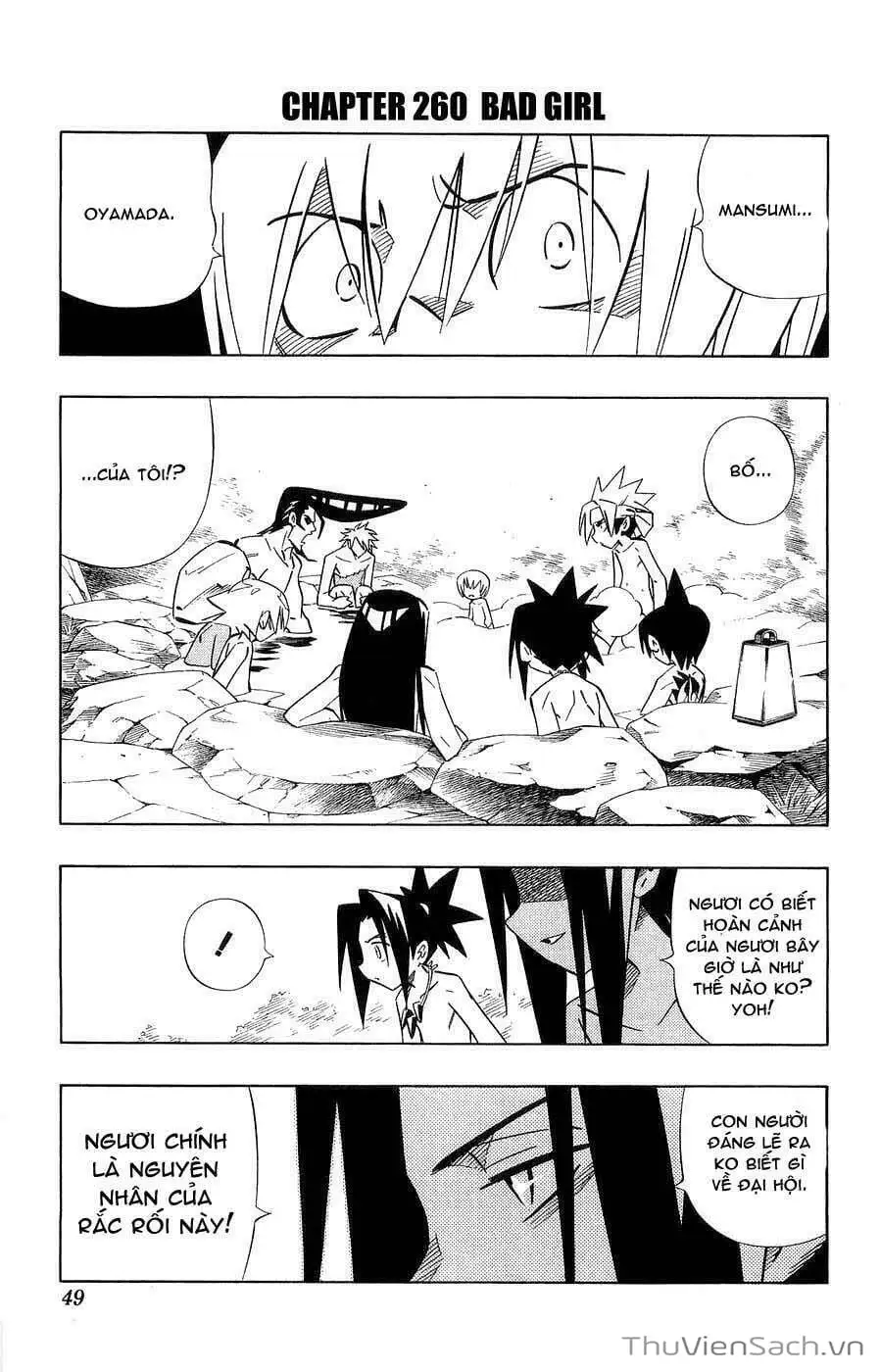 Truyện Tranh Vua Pháp Thuật - Shaman King trang 5