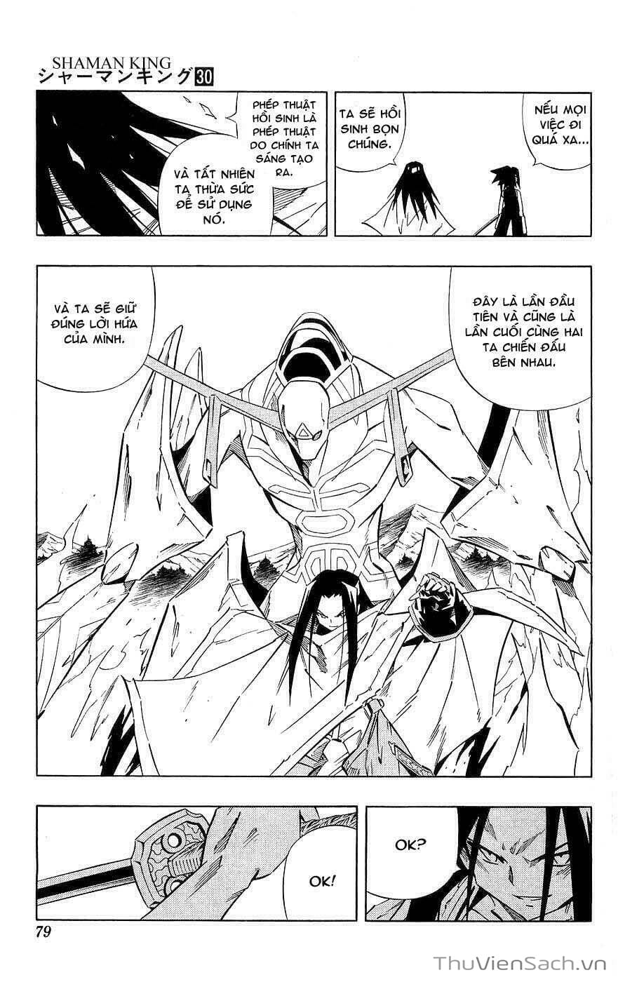 Truyện Tranh Vua Pháp Thuật - Shaman King trang 5